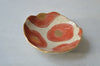 Ring dish No. 1