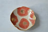 Ring dish No. 1