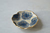 Ring dish No. 2