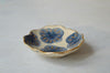 Ring dish No. 2