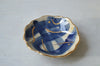 Ring dish No. 8